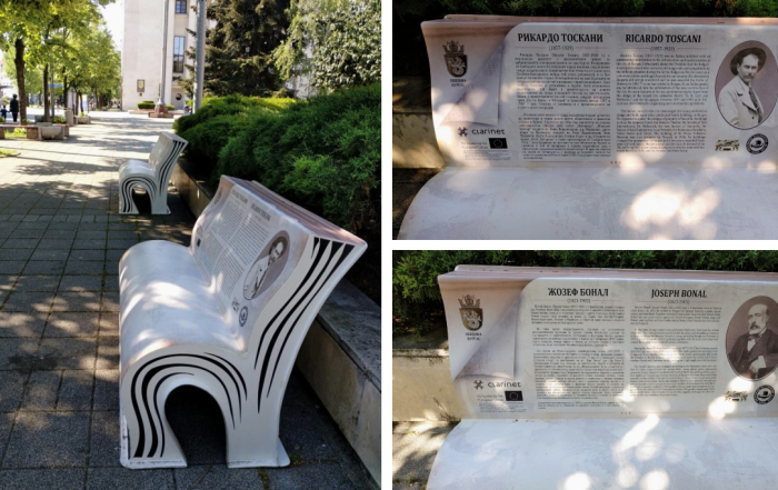 пейки книги