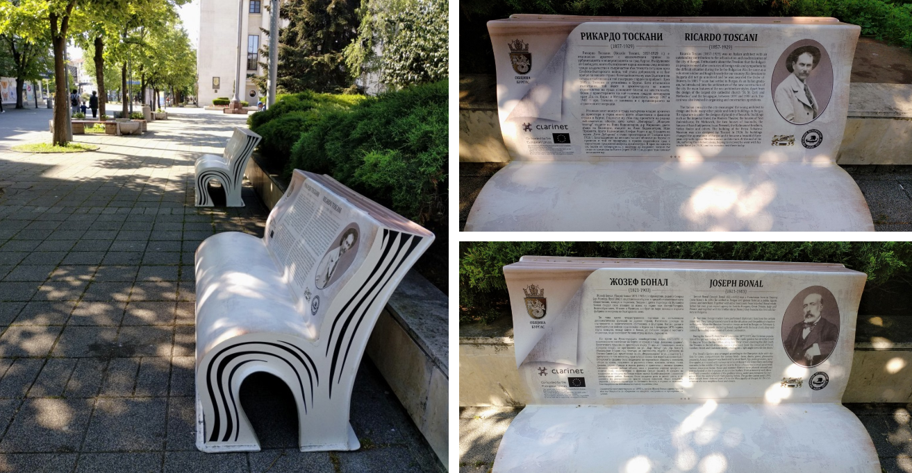пейки книги