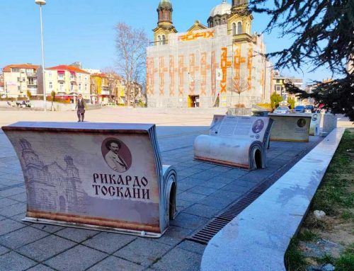 Уникални смарт пейки, разказващи историята на Коджакафалията и Тоскани