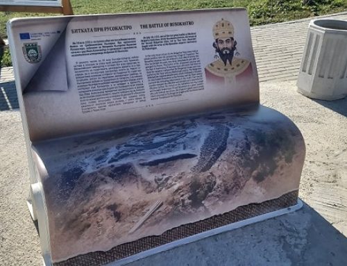 Пейки-книги – перфектното решение да украсите парк или двора на училището