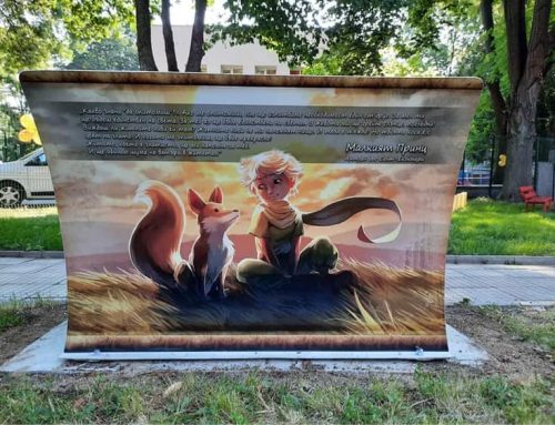 Производство на дизайнерски пейки-книги: Изкуство и функционалност в едно