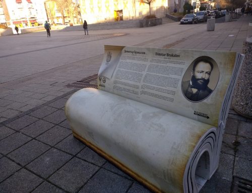 Разходката по „Богориди“ в Бургас