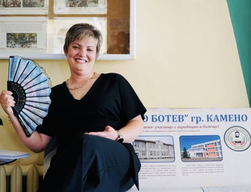 Община Камено с нова пейка книга в чест на 150 години СУ „Христо Ботев“
