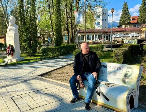 Община Вършец с нови пейки във формата на книги