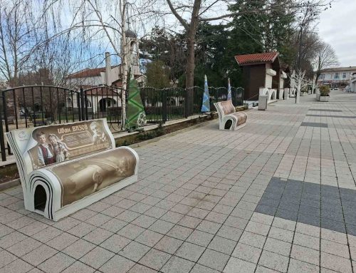 Нови пейки книги в красивия морски град Обзор